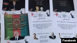 İran Azərbaycanın şəhərlərində Azərbaycan Respublikasını dəstəkləyən plakatlar yapışdırılır (Mənbə facebook)