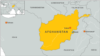 Suicide Blast in Afghanistan Kills 25 