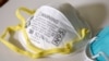 Texas Man Pleads Guilty in Scheme to Sell N95 Masks to Australian State 