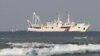 Chinese Coast Guard Seizes Rocket Debris From Filipino Navy