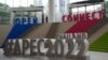 EEUU buscará ampliar comercio en Cumbre de APEC en Tailandia