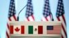Mexico Unsure If It Will Finish NAFTA Talks with US in Aug.