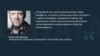Рейтинг свободы прессы