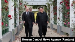 Pxenyan, Shimoliy Koreya, 20-iyun, 2024