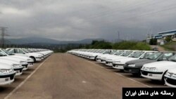 پیش‌فروش خودرو. آرشیو