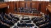FILE - Lebanese Parliament Speaker Nabih Berri heads a parliament session in a bid to elect a head of state to fill the vacant presidency, in downtown Beirut, Lebanon June 14, 2023.
