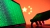 英国情报机构：俄伊威胁虽然严重 但中国最为危险