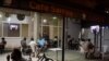 Tunisie: haro sur une série télévisée diffusée pendant le ramadan