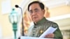 ແຟ້ມ - ນາ​ຍົກ​ລັດ​ຖະ​ມົນ​ຕີ​ປ​ຣະ​ຢຸດ ຈັນ​ໂອ​ຊາ ລົມ​ກັບ​ພວກ​ນັກ​ຂ່າວ ຫຼັງ​ຈາກກອງ​ປະ​ຊຸມ​ຄະ​ນະ​ລັດ​ຖະ​ມົນ​ຕີ ທີ່​ທຳ​ນຽບ​ລັດ​ຖະ​ບານ ຢູ່​ບາງກອກ ເມື່ອ​ວັນ​ທີ 16 ພຶດ​ສະ​ພາ 2023. 