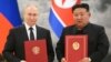 Putin Da Kim Na Koriya Ta Arewa Sun Rattaba Hannu Kan Yarjejeniyar Kare Juna