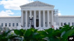 The Supreme Court is seen July 1, 2024, in Washington.