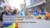 Протест во Скопје против руската инвазија врз Украина