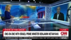 Netanyahu: Qualquer acordo que liberte reféns é o resultado da pressão militar sobre o Hamas