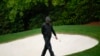 Woods Withdraws Before Completing 3rd Round of Masters 
