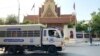 អតីត​សកម្ម​ជន​គណ​បក្ស​ប្រឆាំង​​ជាង​១០​នាក់​ត្រូវ​បាន​ព្រះ​មហាក្សត្រ​ព្រះរាជ​ទាន​ការលើក​​លែង​ទោស