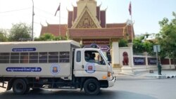 ព័ត៌មានពេលរាត្រី ៣០ មីនា៖ តុលាការ​កំពូល​តម្កល់​សេចក្តី​សម្រេច​កាត់​ទោស​សកម្ម​ជន​គណបក្ស​ប្រឆាំង​១៣​នាក់