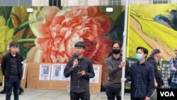 前香港學運領袖鍾翰林在集會上發言。(美國之音/鄭樂捷)