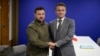 France, Ukraine to Sign Security Agreement