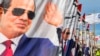 Along with President Sissi, the army chief who clinched 97% wins in 2018 and 2014, three low-profile&nbsp; <a href="https://www.reuters.com/world/africa/egypts-presidential-election-who-are-candidates-2023-12-06/" target="_blank">three politicians</a> made the race, while his most prominent competitor, a former opposition lawmaker, withdrew <a href="https://www.france24.com/en/live-news/20231013-main-opposition-hopeful-abandons-run-for-egypt-presidency" target="_blank">citing harassment</a>. In Arish, Egypt, Dec. 10, 2023. (Hamada Elrasam/VOA)