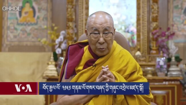 བོད་རྒྱལ་ལོ་༢༡༥༡ གནམ་ལོ་གསར་བཞད་ཀྱི་གཞུང་འབྲེལ་མཛད་སྒོ།