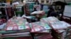 Poll: Pakistani Youth Hope for Transparent Elections, Trust Military 