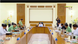 ဗွီအိုအေ မြန်မာညချမ်း (ဇူလိုင် ၃၁၊ ၂၀၂၃)