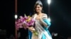 Miss Nicaragua, Sheynnis Palacios, gana Miss Universo