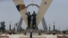 Le Tchad franchit une nouvelle étape dans la mise en place de la 5e république