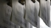 La última edición del Wiener Zeitung, uno de los periódicos más antiguos del mundo, se imprime en Viena el 29 de junio de 2023.