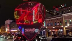 La calle más musical de Nashville
