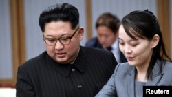 Pemimpin Korea Utara Kim Jong Un dan adiknya, Kim Yo Jong 