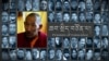 ཆབ་སྲིད་བཙོན་ཟུར་བློ་བཟང་ཆོས་འབྱོར་ལགས་ངོ་སྤྲོད།