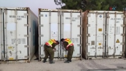 Identificación de víctimas de Hamás en Israel