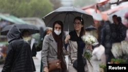 Tehran, İran. 16 mart, 2023. 