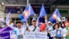 គណបក្ស​កម្លាំង​ជាតិ​ទាមទារ​ឱ្យ​ដោះលែង​សកម្មជន​នយោបាយ​សង្គម