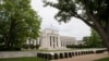 La Réserve fédérale américaine à Washington D.C.