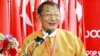 FILE - Aung Kyi Nyut speaks in Nyipyawdaw, Myanmar, Dec. 28, 2019. (Facebook)