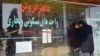 سرگیجه در بازار مسکن، دلار ۶۰ هزار تومانی معاملات را متوقف کرد 