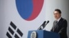 윤석열 한국 대통령 "통일부 대북지원부 역할 안돼"...북한동향 분석·인권 업무 강화 전망 