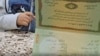 İran rəsmiləri 2 il sonra Tarkan adlı uşağa şəxsiyyət vəsiqəsi verilməsini qəbul edib