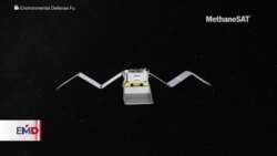 Satélite y nuevo reglamento en EEUU buscan reducir emisiones de metano 