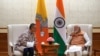 འབྲུག་པའི་སྲིད་བློན་ནས་རྒྱ་གར་གྱིས་མ་རྩ་འཛུཊ་རོགས་ཞེས་འབོད་སྐུལ་ཞུས། 