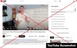 Circula en YouTube un video que se titula "Israel y México NO ocupan VISA para entrar a EEUU...", lo cual es falso hasta ahora.