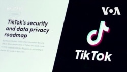 TikTok起訴美國政府以阻止可能的禁令