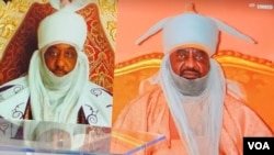 Masarautar Kano
