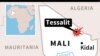 Ramani ya Mali