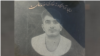 16x9 Image