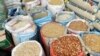 Thumbnail Nigeria Ukraine Grain
