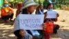 ប្រជា​សហគមន៍​ឡពាង​ខេត្ត​កំពង់ឆ្នាំង​អំពាវនាវ​រក​យុត្តិធម៌ ខណៈ​អាជ្ញាធរ​បន្ត​ប្តឹង​ប្រឆាំង​អ្នកតវ៉ា​រឿង​ដីធ្លី