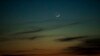 An Ga Watan Ramadan A Saudiyya